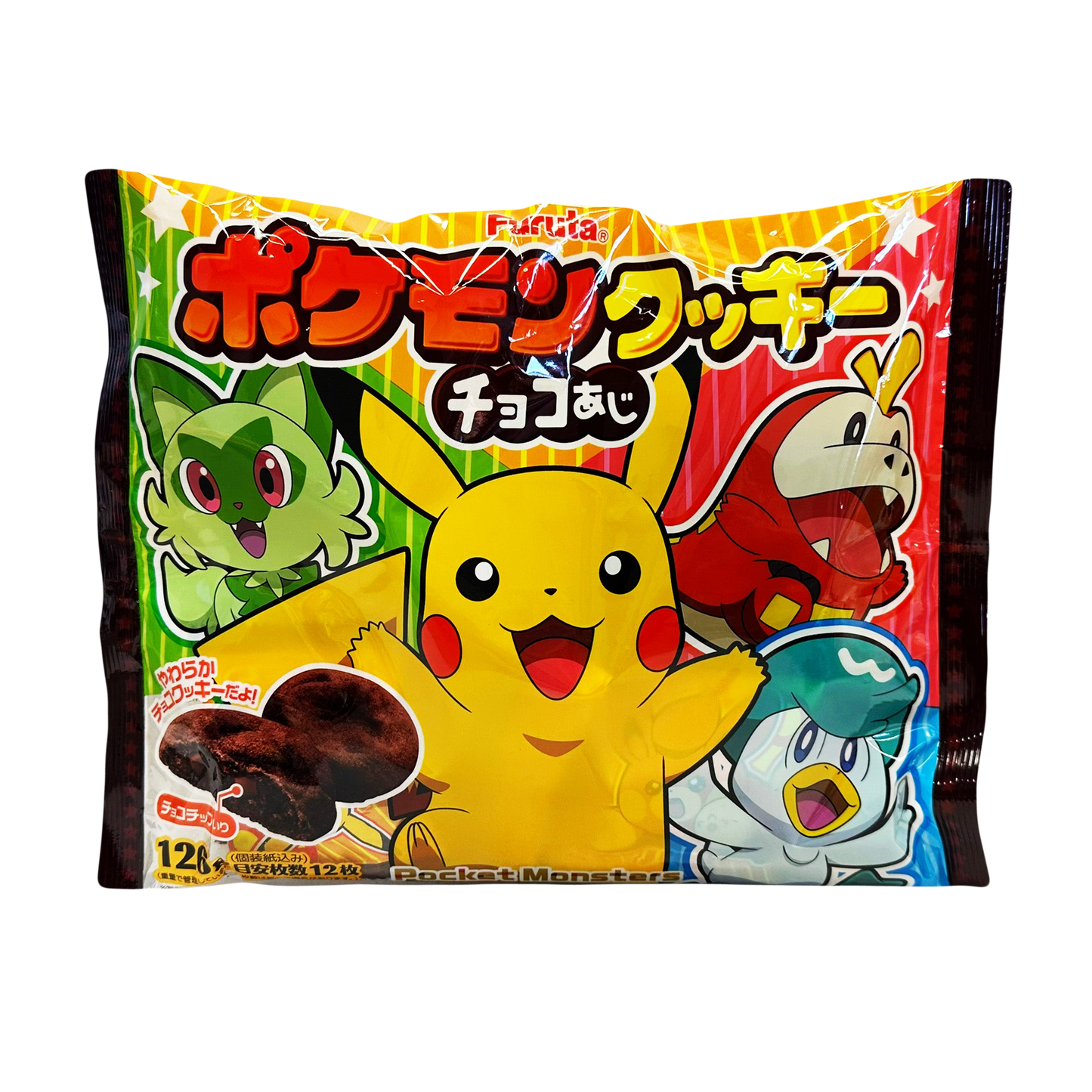Furuta Cookies