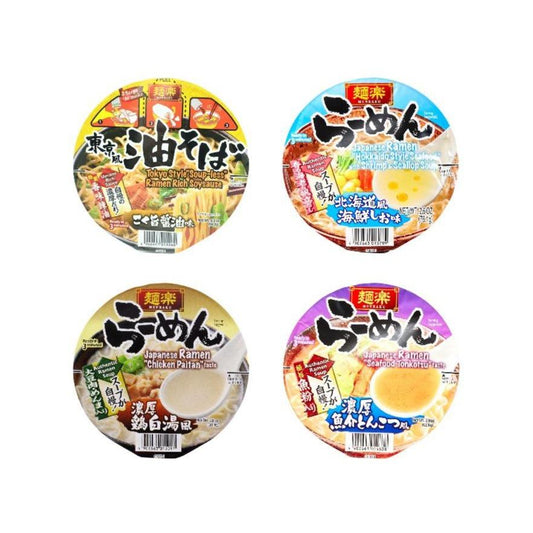 NEW FLAVORS Hikari Menraku Ramen Soup