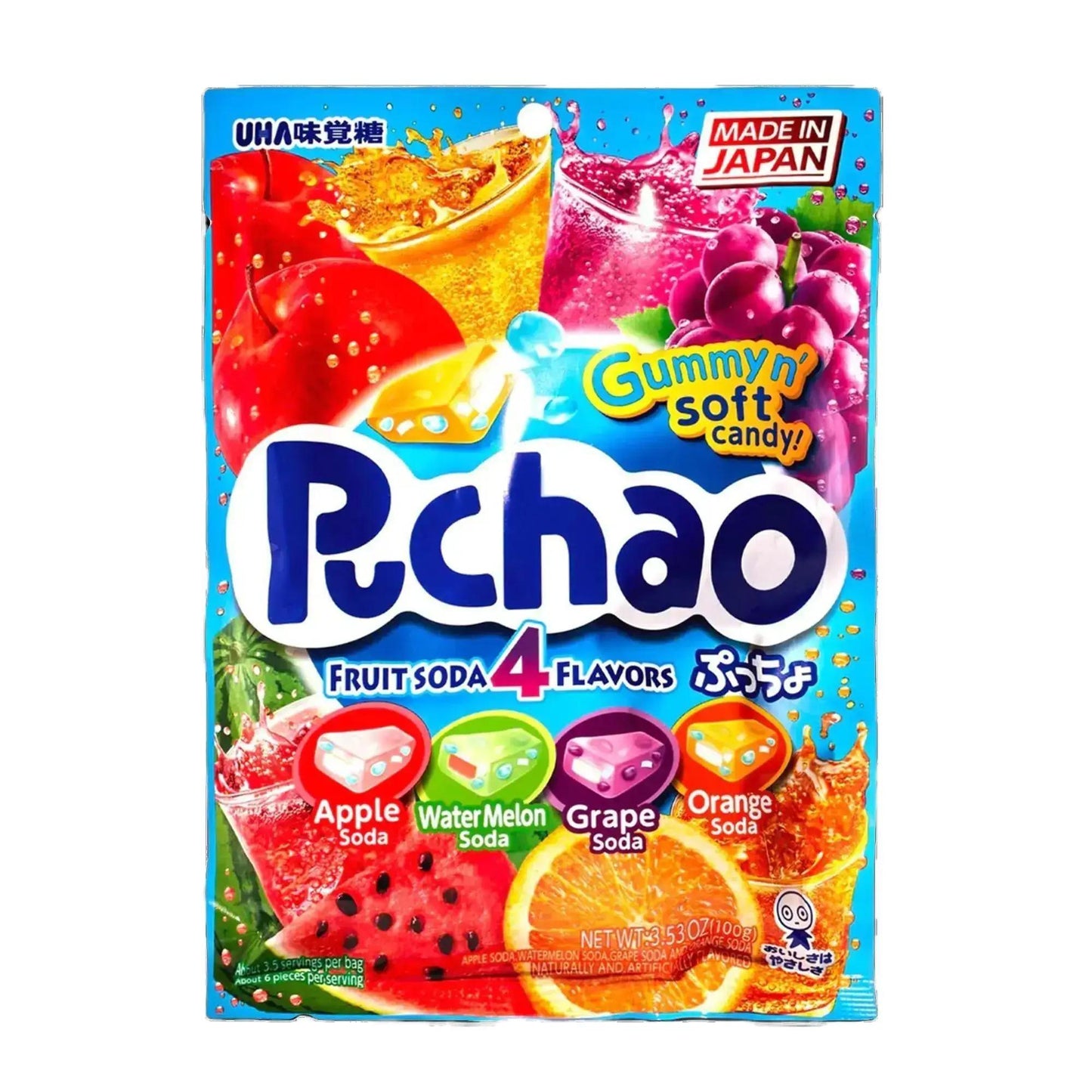 UHA Mikakuto Puchao Gummy Candy