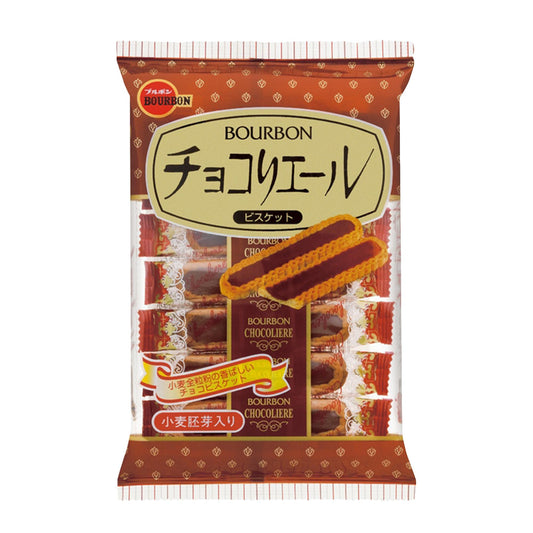 Bourbon Choco Lier Biscuit