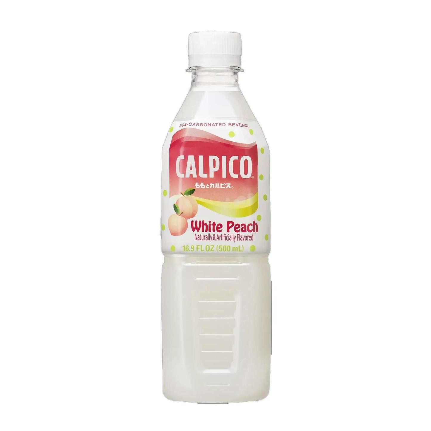Calpico Flavored Drink