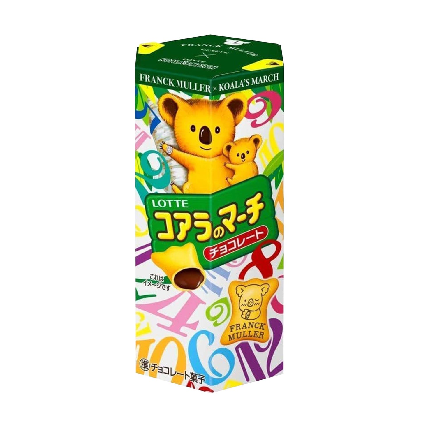 Lotte Koala's March Biscuits