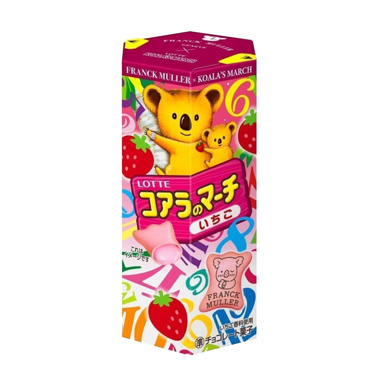 Lotte Koala's March Biscuits