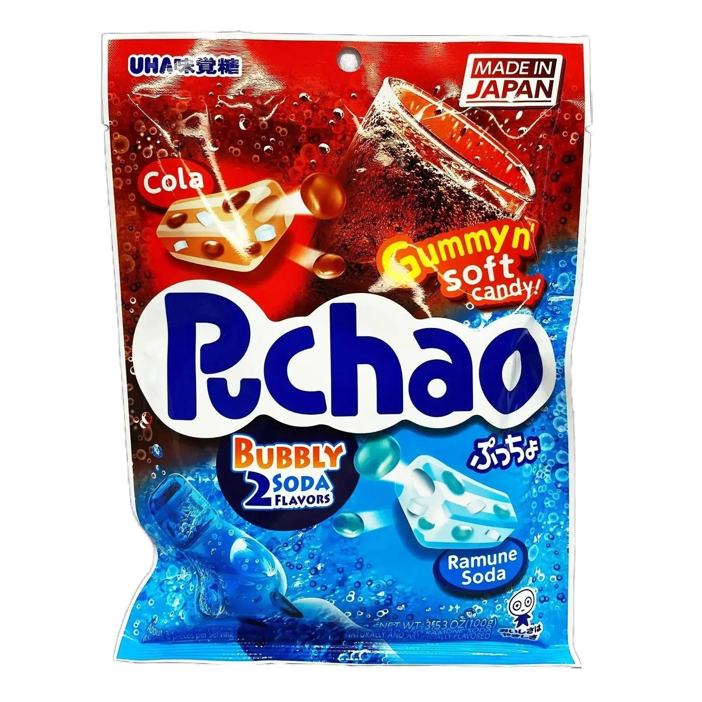 UHA Mikakuto Puchao Gummy Candy