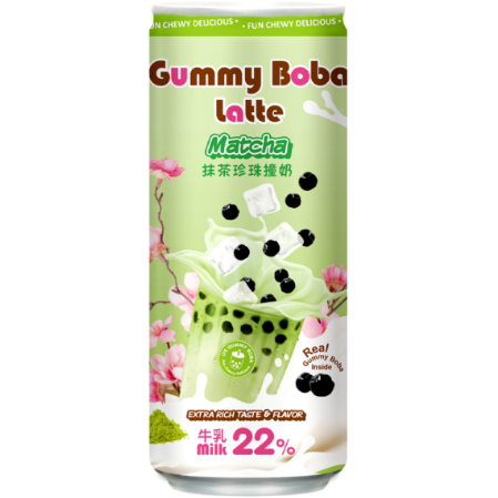 O's Gummy Boba Latte