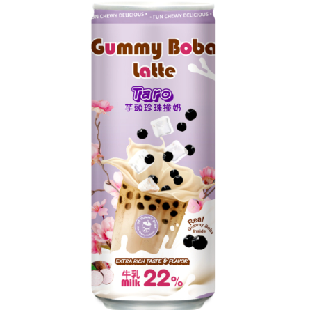 O's Gummy Boba Latte