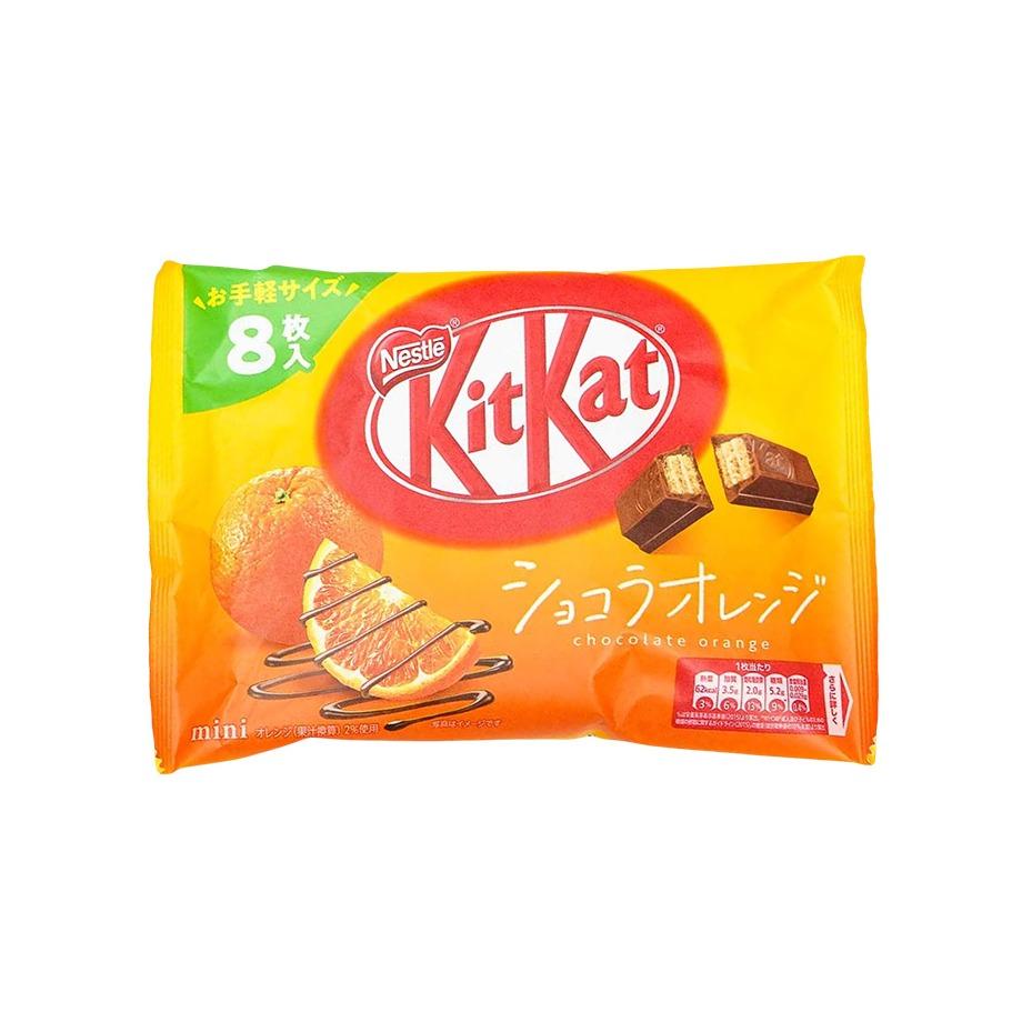 LIMITED EDITION Nestle KitKat Mini Biscuit