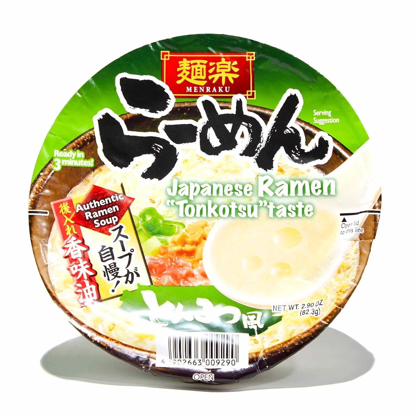 Hopeless Ramen-tic Package | 8-in-1 Box