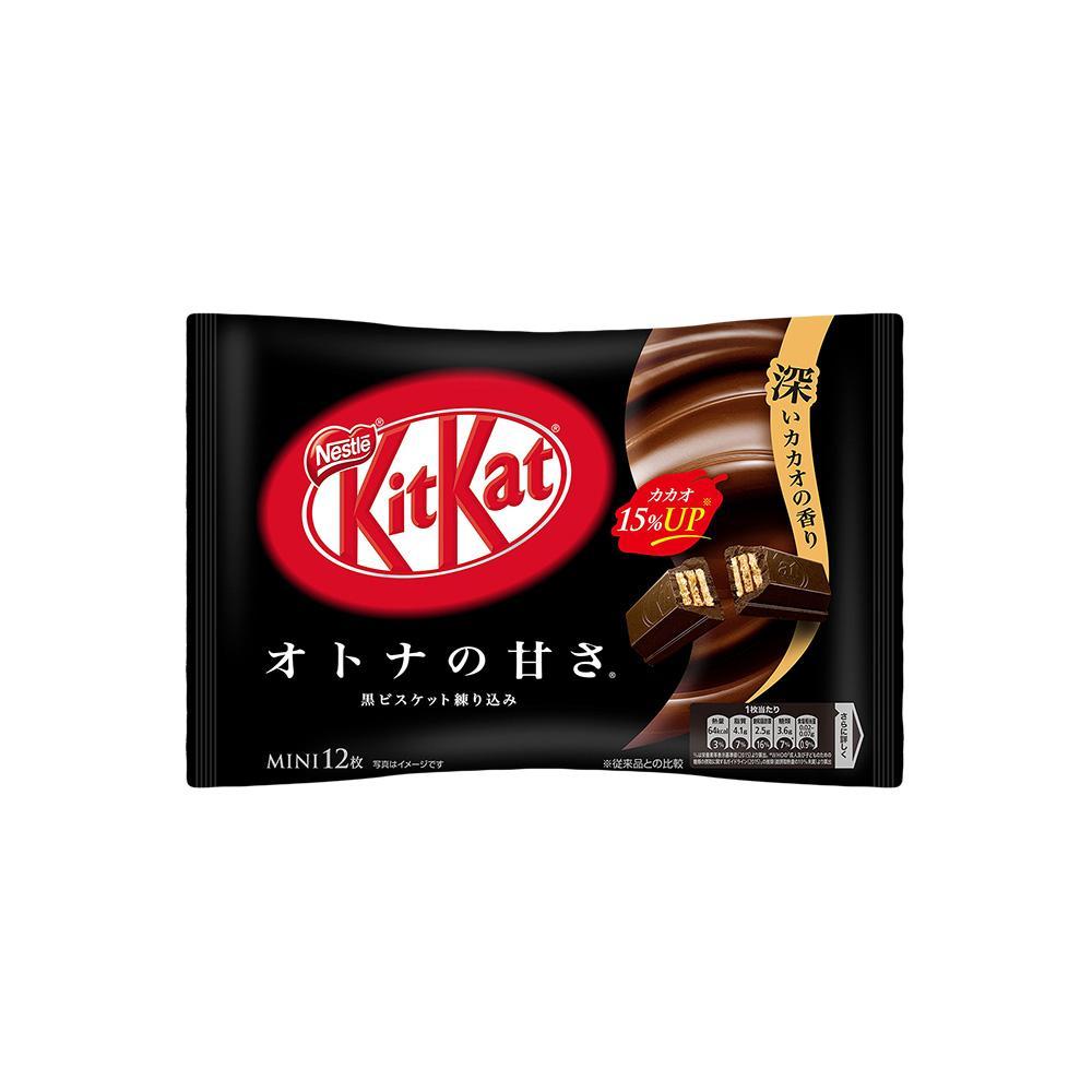 LIMITED EDITION Nestle KitKat Mini Biscuit