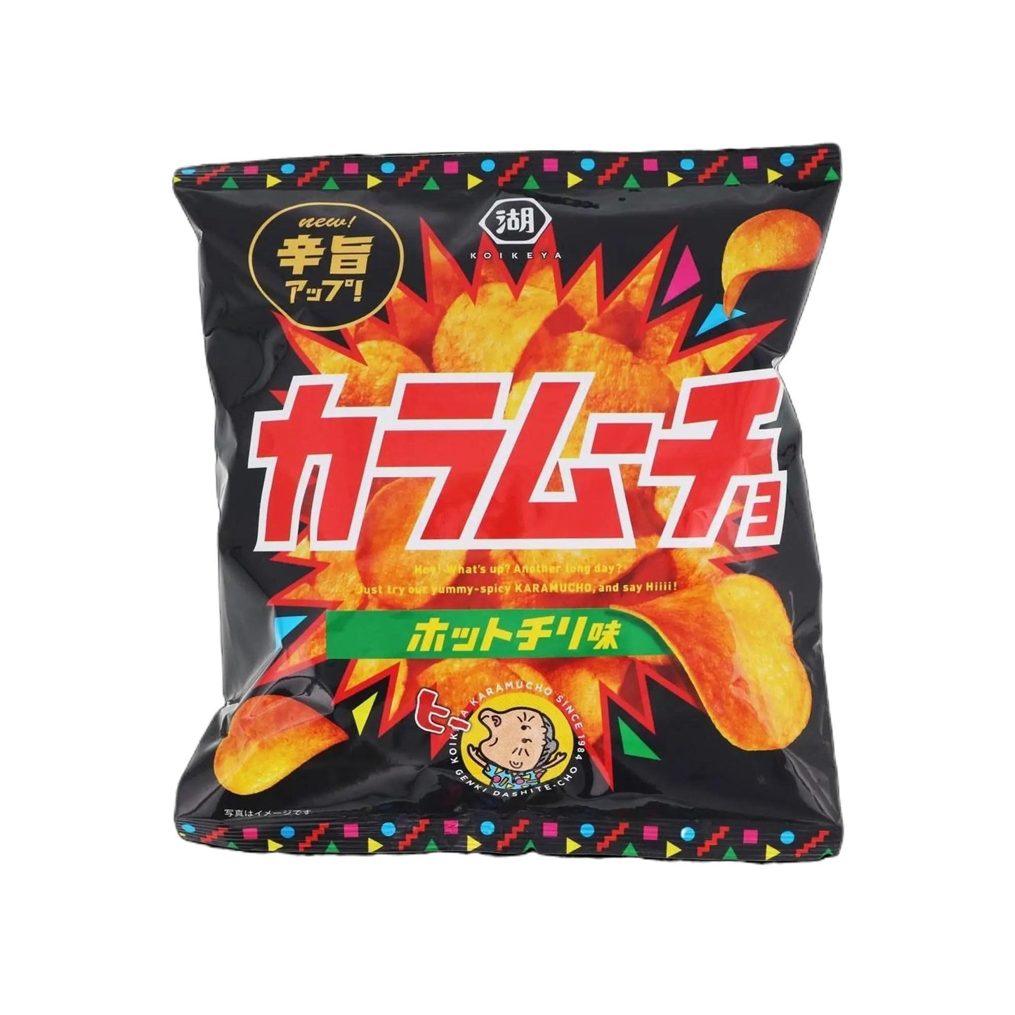 Koikeya Karamucho Potato Chips
