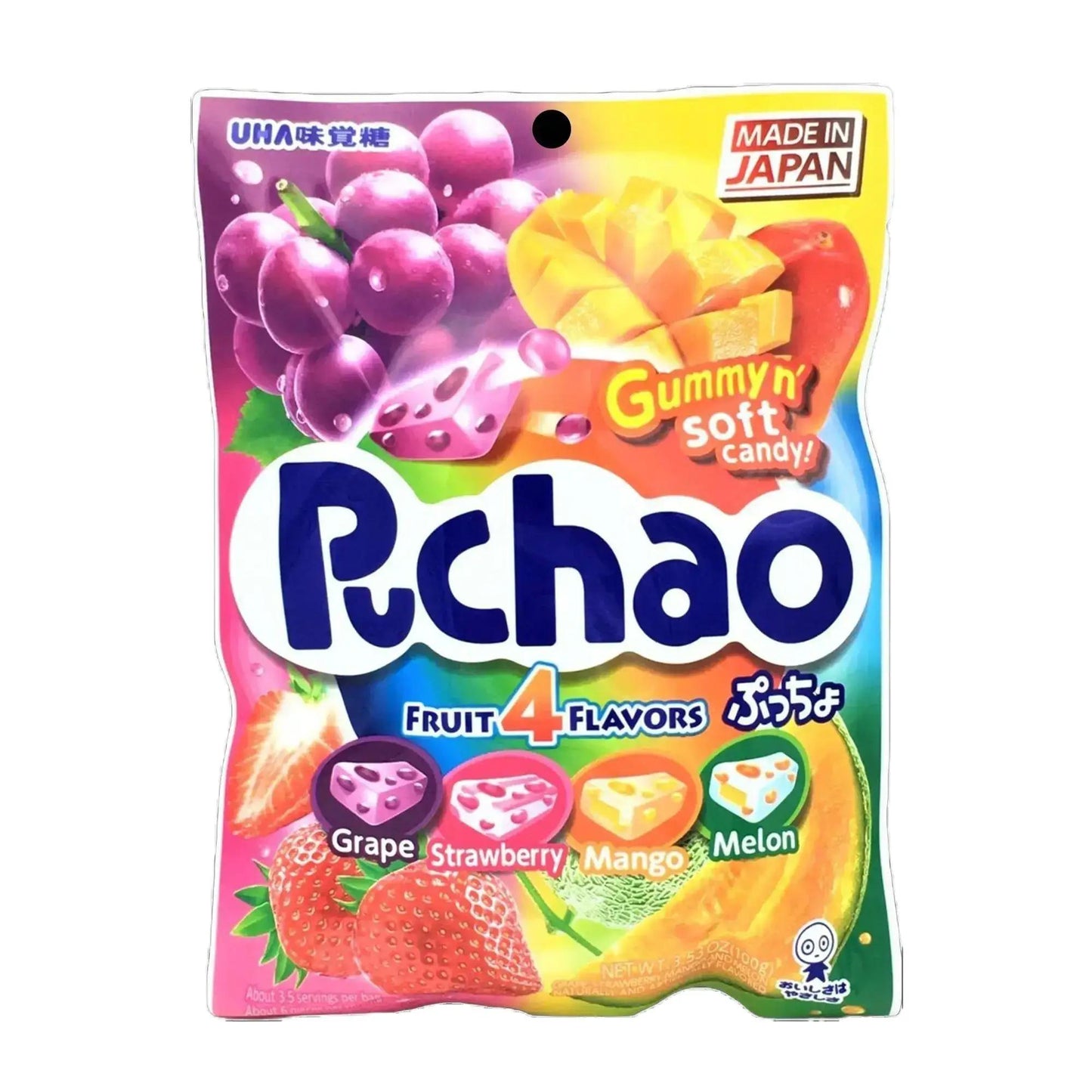 UHA Mikakuto Puchao Gummy Candy