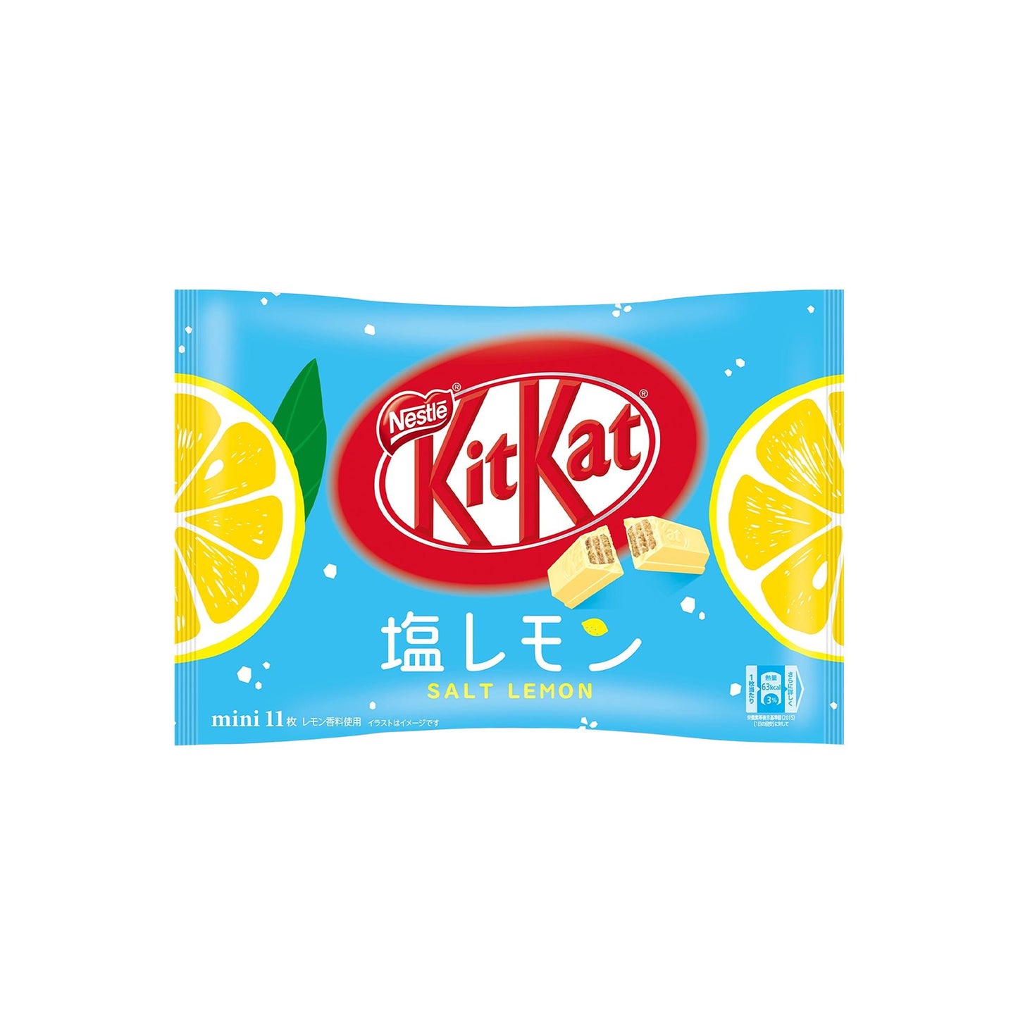 LIMITED EDITION Nestle KitKat Mini Biscuit