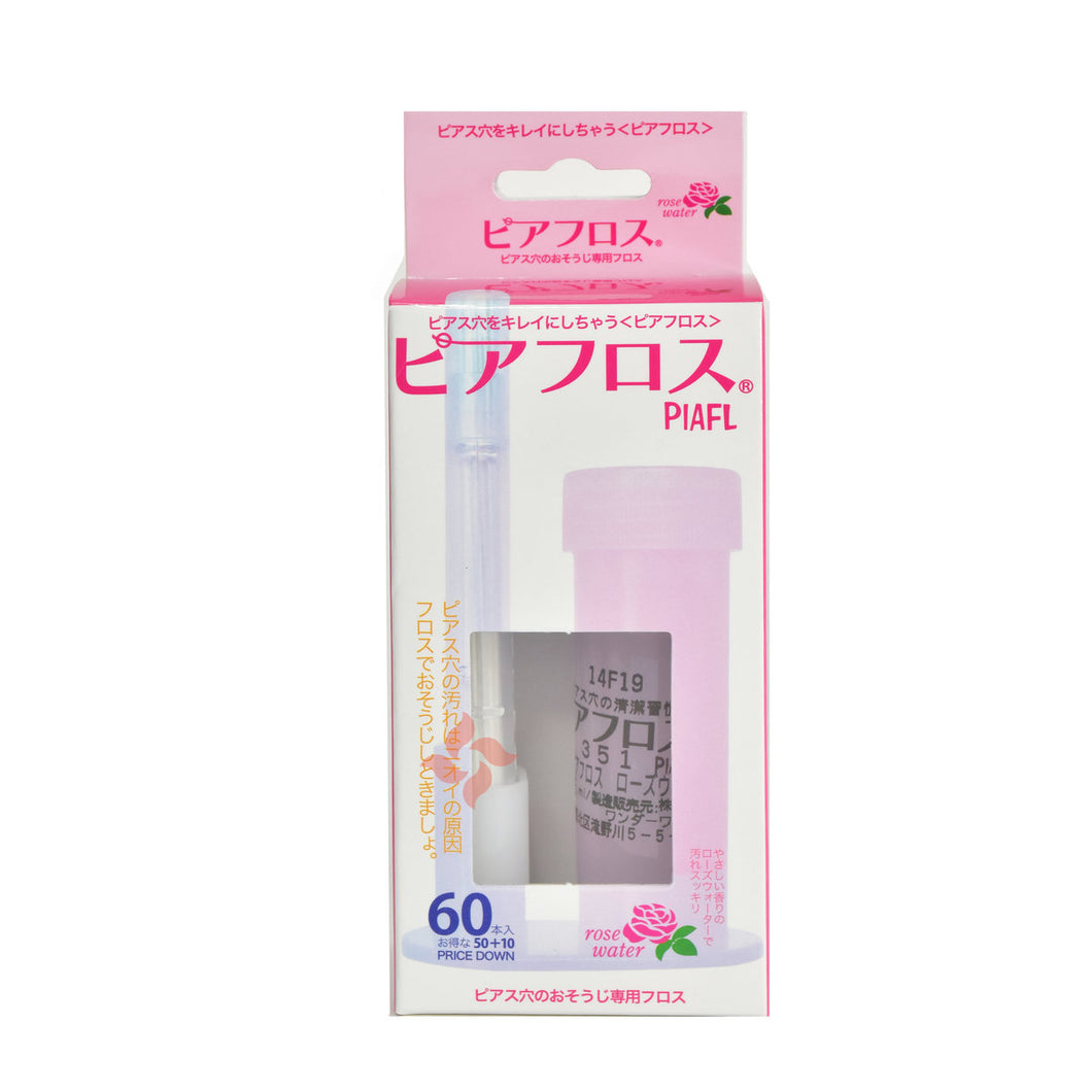 PIAFLOSS ROSE WATER