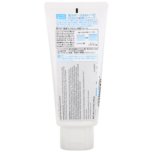 ROHTO HADALABO GOKUJYUN HYALURONIC FACE CLEANSING FOAM