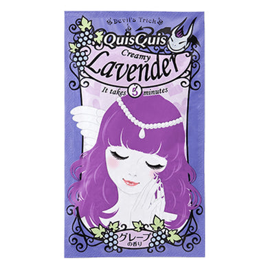 Quitis Dice Trick Creamy Lavender 240