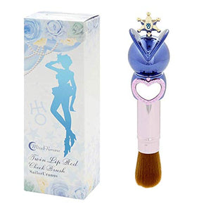 Sailor Moon Miracle Romance Twin Lip Rod Cheek Brush Uranus