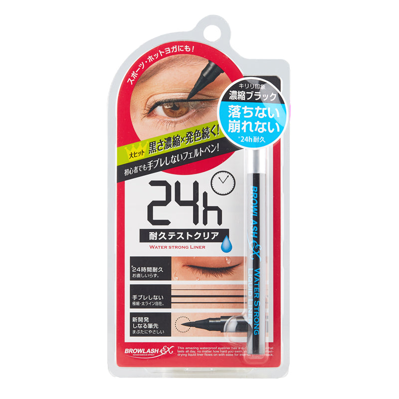 BCL BROWLASH EX WATER STRONG EYELINER VERY BLACK