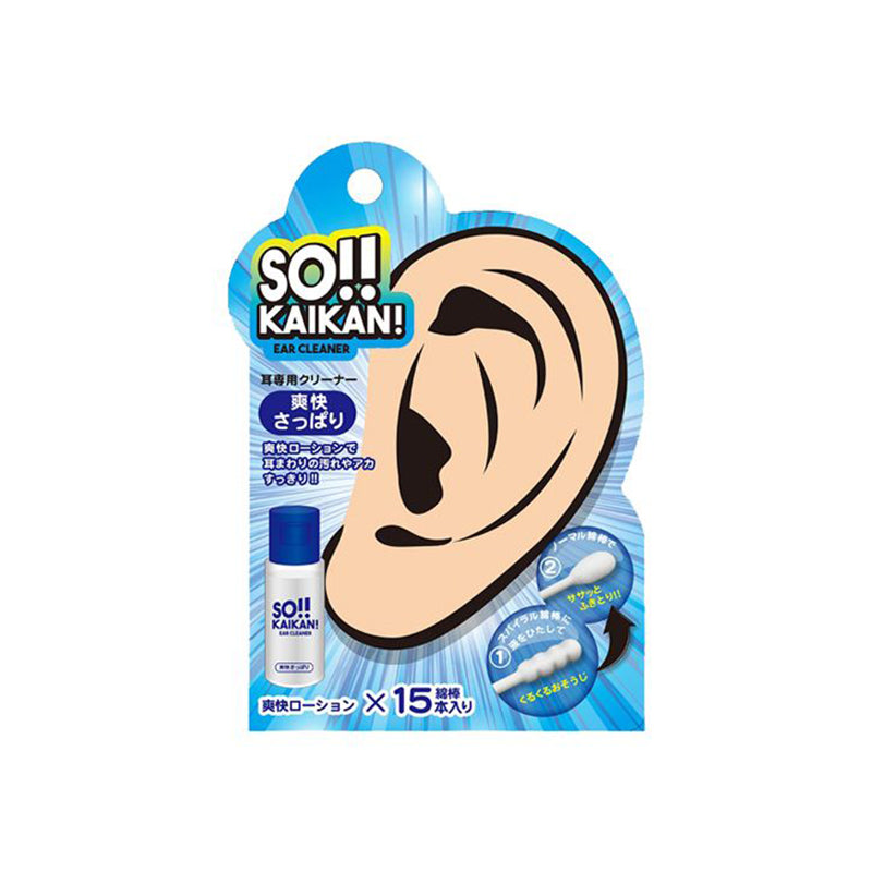 Sun Smile Sokaikan Ear Cleaner Refresh