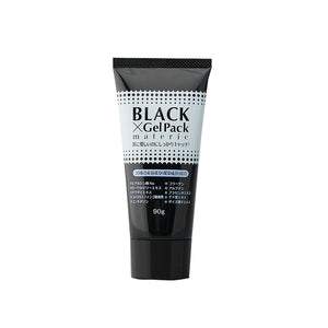 Black Gel Pack