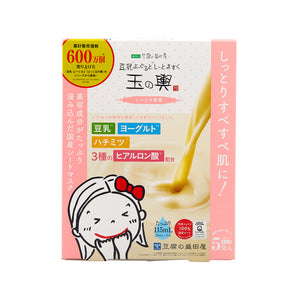 Moritaya soymilk yogurt sheet mask pink