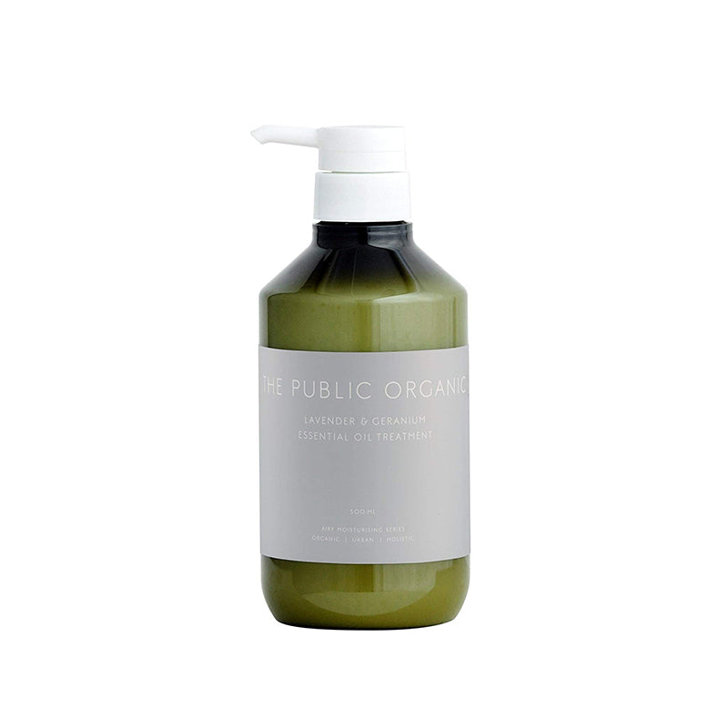 THE PUBLIC ORGANIC Super Relax Hair Treatment AMS