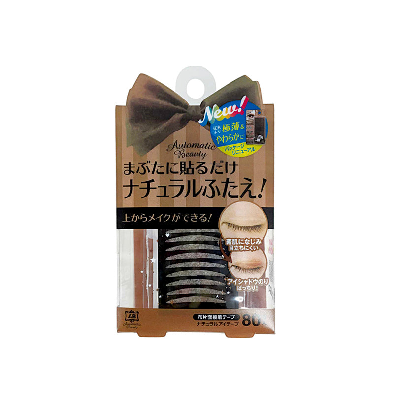 AB Natural Eye Tape NEW