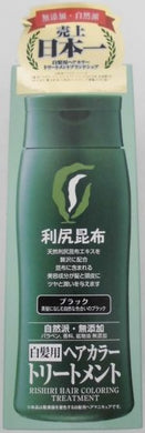 Rishiri hair color TR BK 200 g