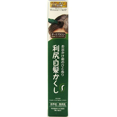 Rishiri Hair Coloring Stick Dark Brown NEW