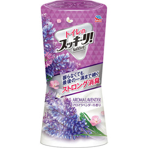 Sukkiri Fragrance Aroma Lavender 400ml