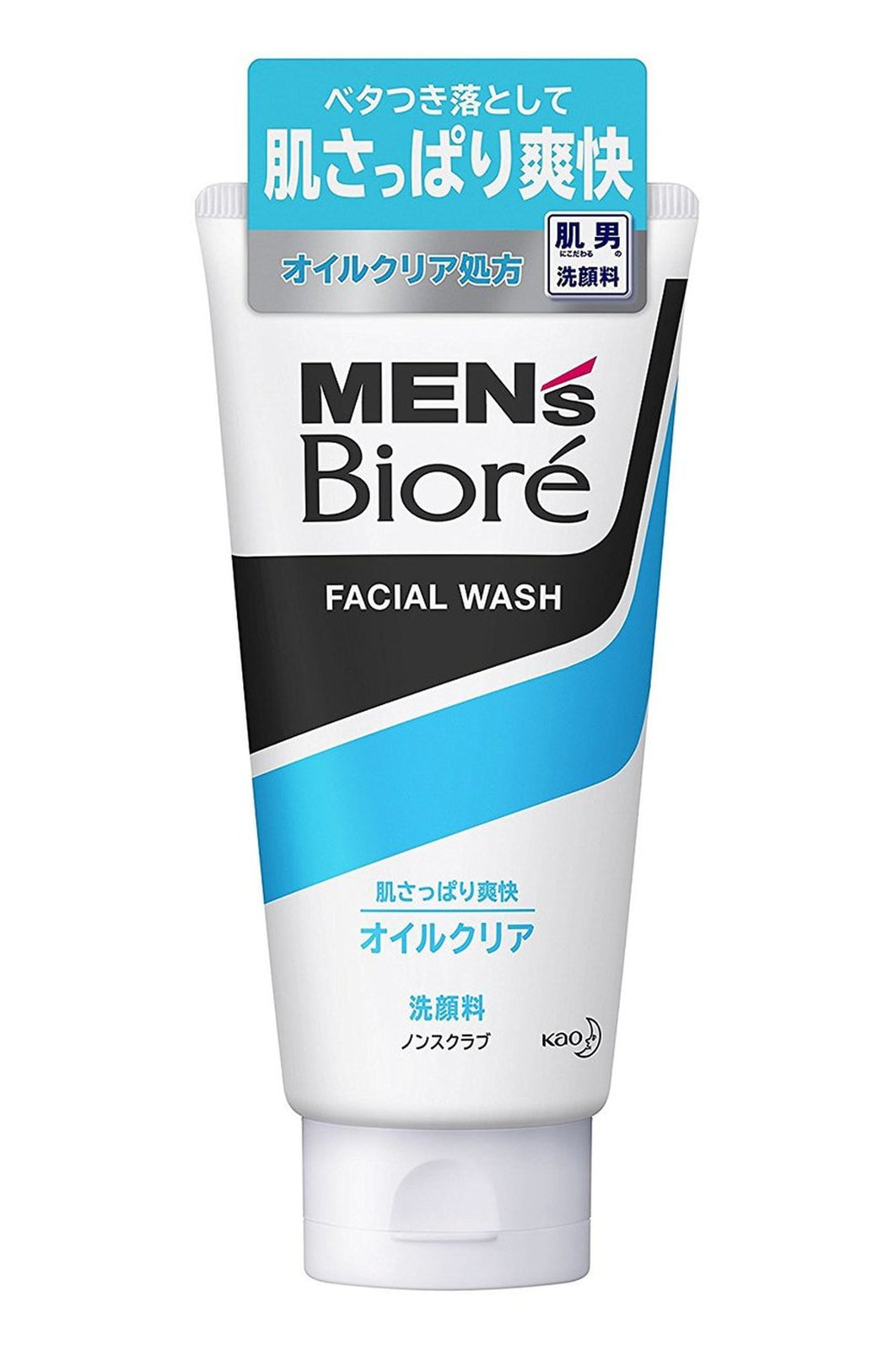 KAO BIORE MENS DEEP OIL CLEAR FACE WASH