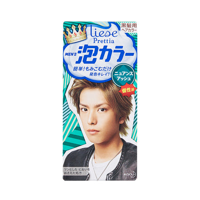 KAO PRETTIA MENS BUBBLE HAIR COLOR NUANCE ASH