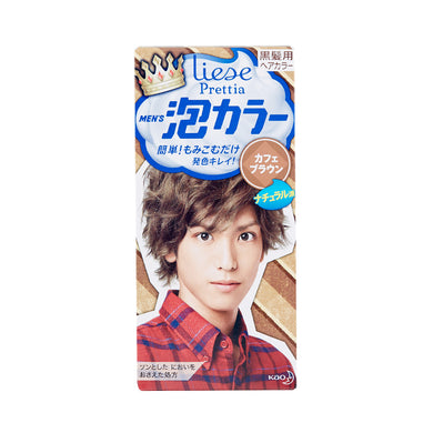 KAO PRETTIAMENS BUBBLE HAIR COLOR CAFE BROWN