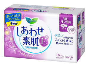 Laurier F Tokuniooihiru 18 co