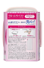 Load image into Gallery viewer, Biore Makeup Remover Wipe-Only Cotton Moisture Rich