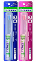 Load image into Gallery viewer, Clear Clean Portable Slim Case (1 Random Color)