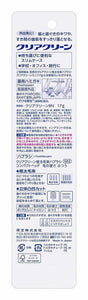 Clear Clean Portable Slim Case (1 Random Color)