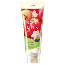 Load image into Gallery viewer, KRACIE AROMA RESORT BODY MILK FINE APPLE&amp;GARDENIA
