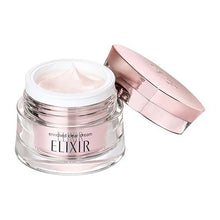 Load image into Gallery viewer, Shiseido Elixir Whitening &amp; Revitalizing Care Enriched Clear Cream