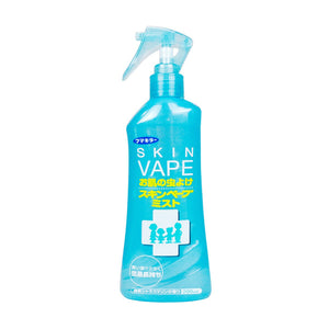 Skin Vape mist 200ML