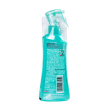 Load image into Gallery viewer, Skin Vape mist 200ML