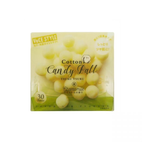 COGIT Candy Ball Glossy (Yellow)