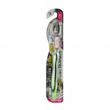 Load image into Gallery viewer, DENTALPRO DENTALPRO BLACK TOOTHBRUSH WHITENING (FUTSUU REGULAR) C42