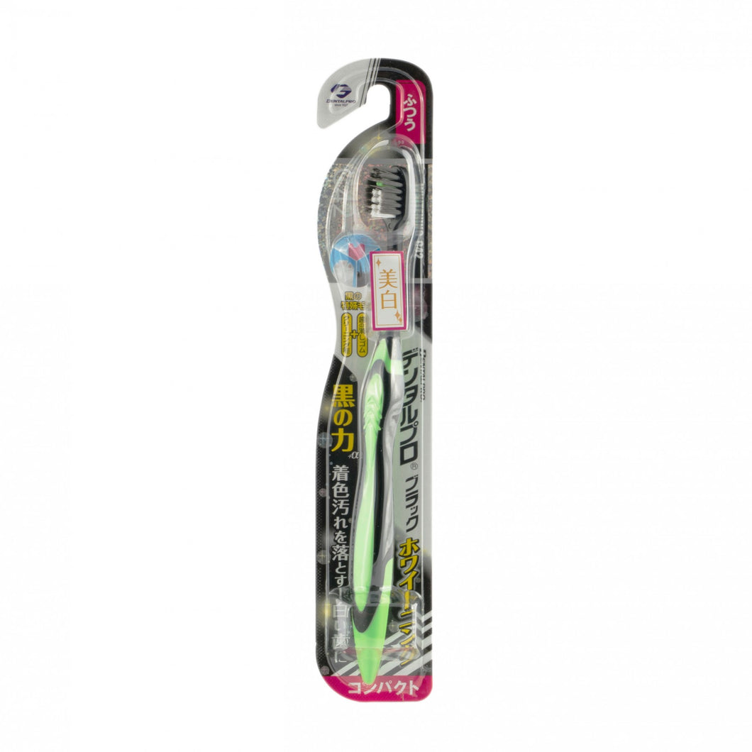 DENTALPRO DENTALPRO BLACK TOOTHBRUSH WHITENING (FUTSUU REGULAR) C42