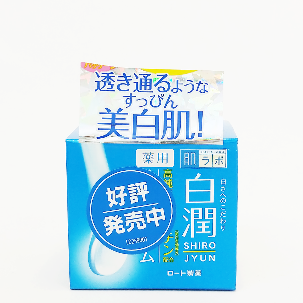 rohto hadalabo shirojun gel cream