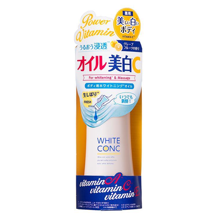 White Conc Brightning Oil