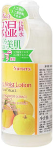 Nursery Moist Lotion Yuzu-500ml