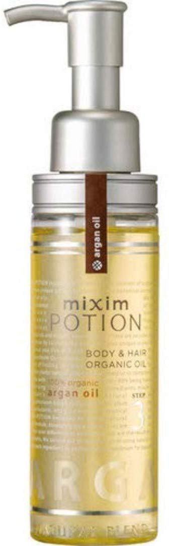VICREA MIXIM POTION ARGAN 24H BEAUTY OIL STEP 3