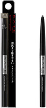 Load image into Gallery viewer, KATE Eyebrow Pencil ABR 5