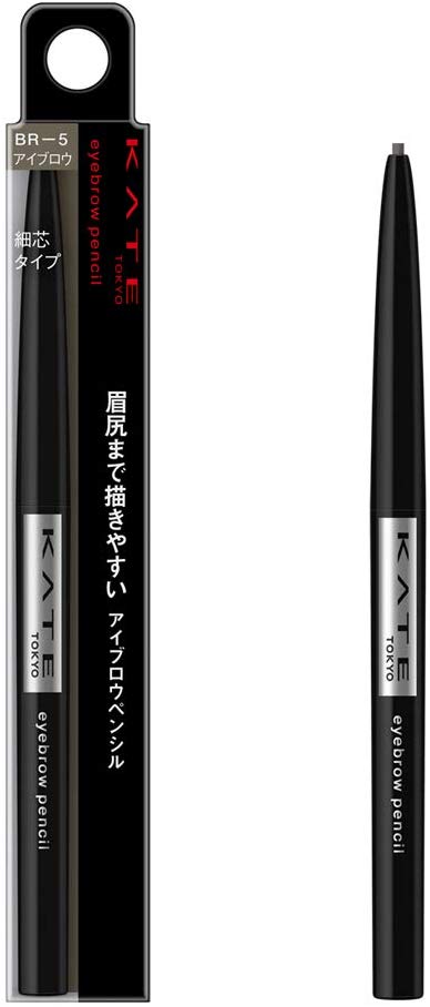KATE Eyebrow Pencil ABR 5