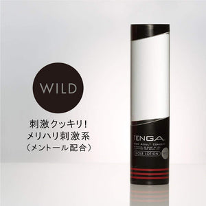 TENGA TENGA HOLE LOTION WILD TLH-003